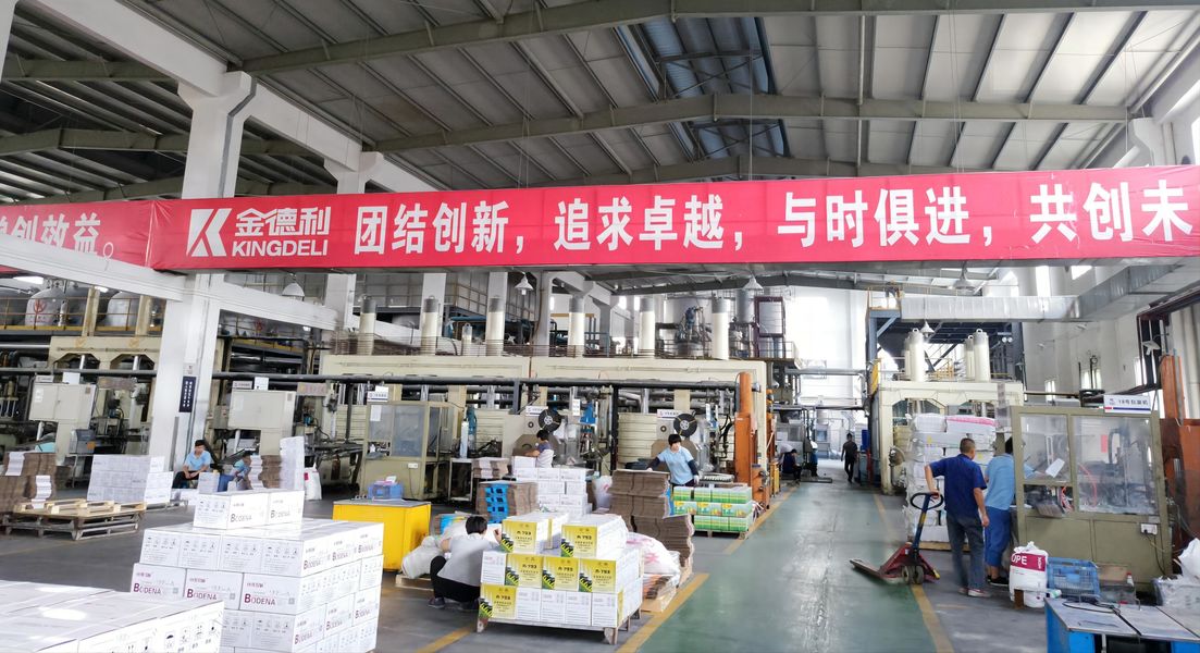 Foshan Kingdeli Viscose Co., Ltd.
