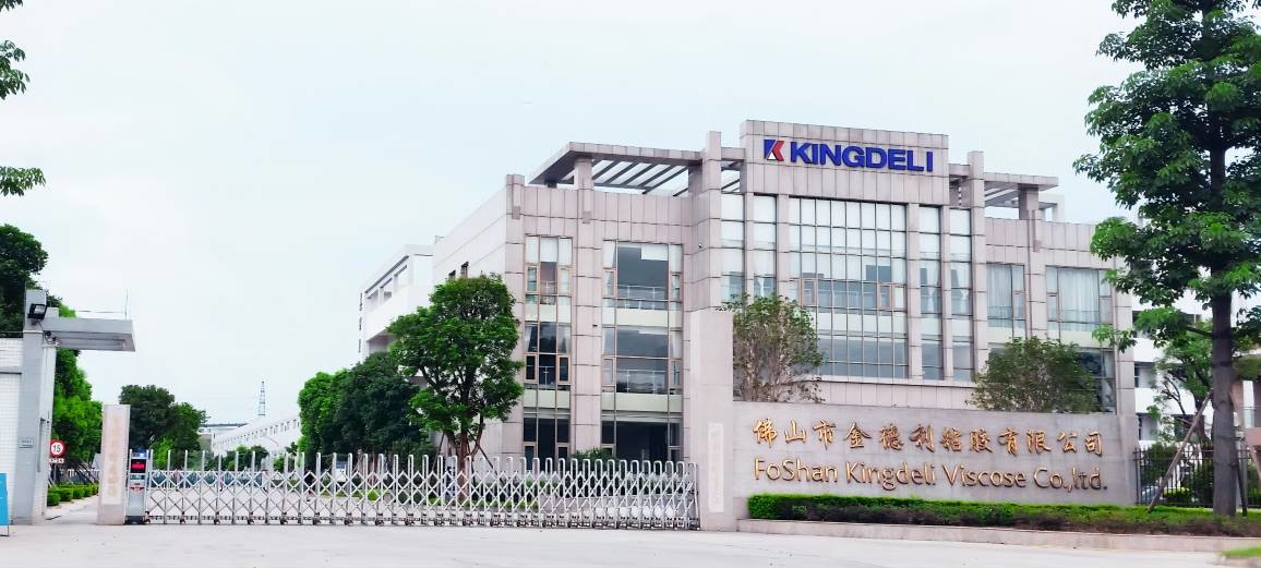 Foshan Kingdeli Viscose Co., Ltd.